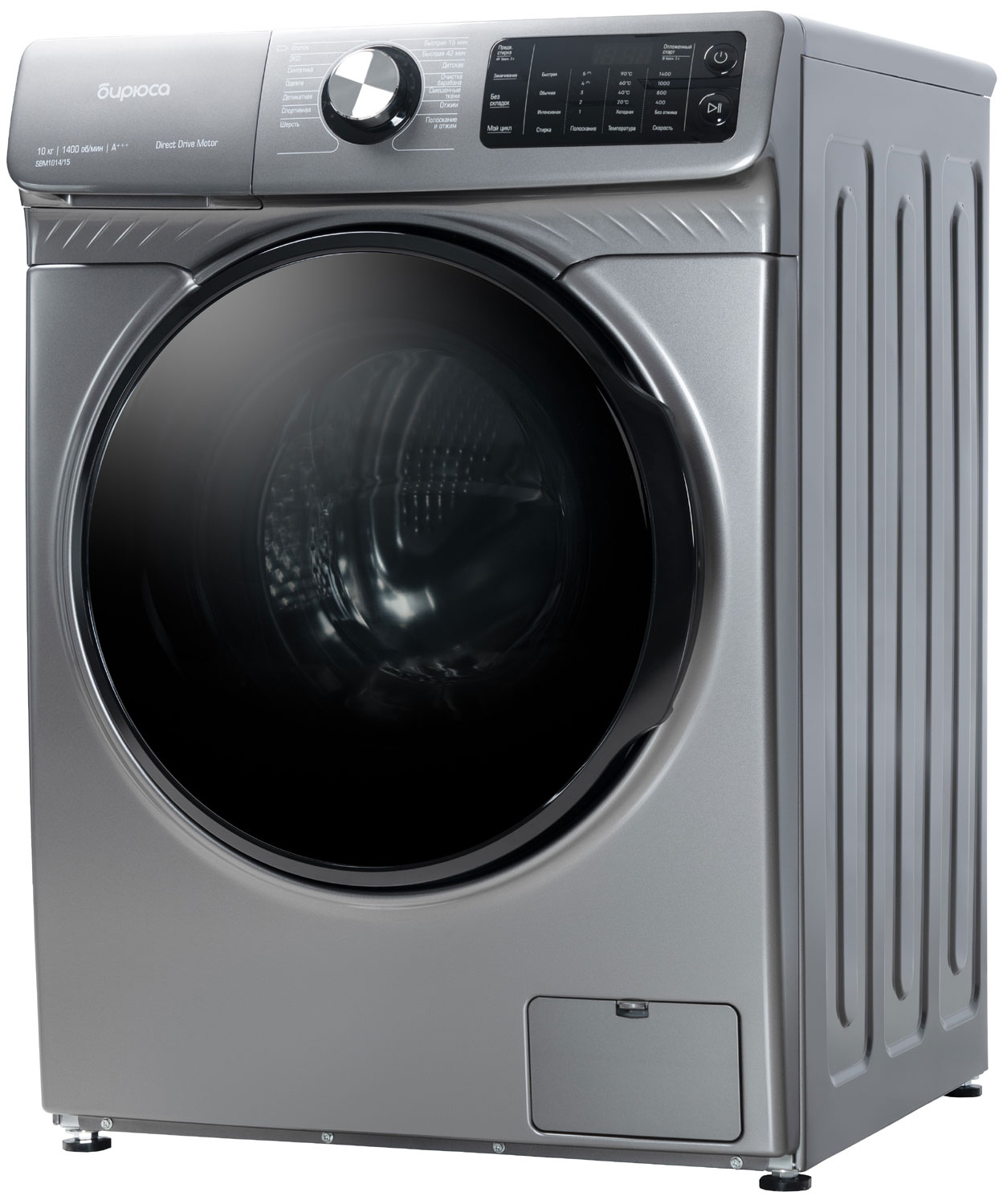 ���������� ������ ������ WM-SBM1014/15 M