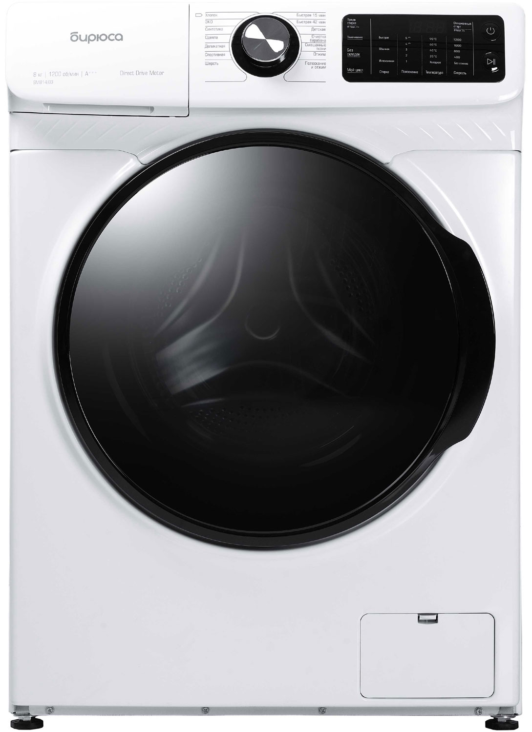 ���������� ������ ������ WM-SM814/03