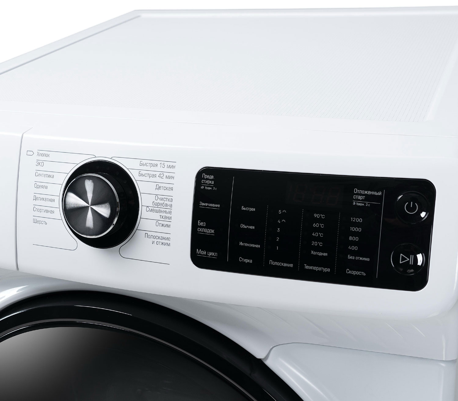 ���������� ������ ������ WM-SM814/03