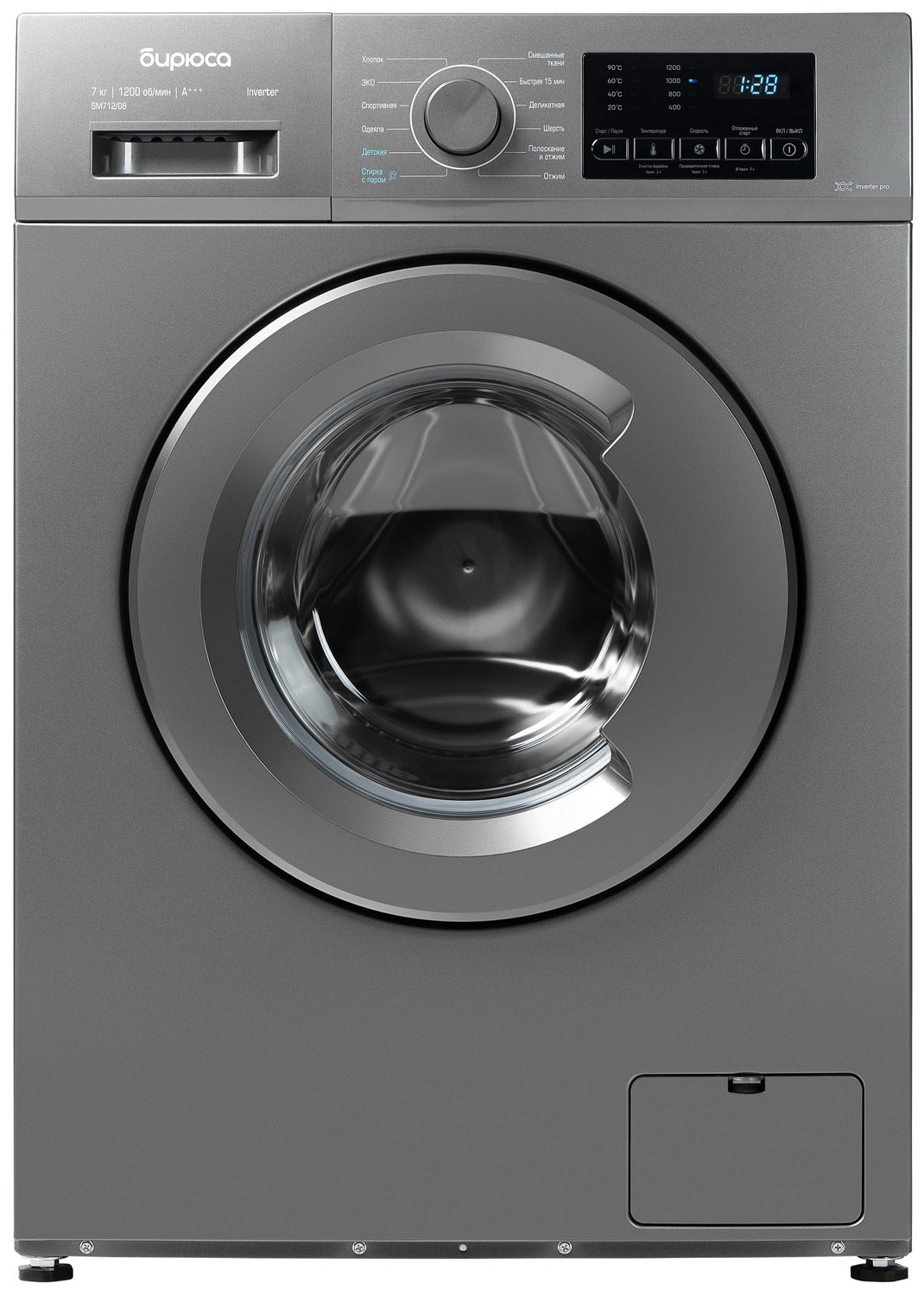 ���������� ������ ������ WM-SM712/08 M