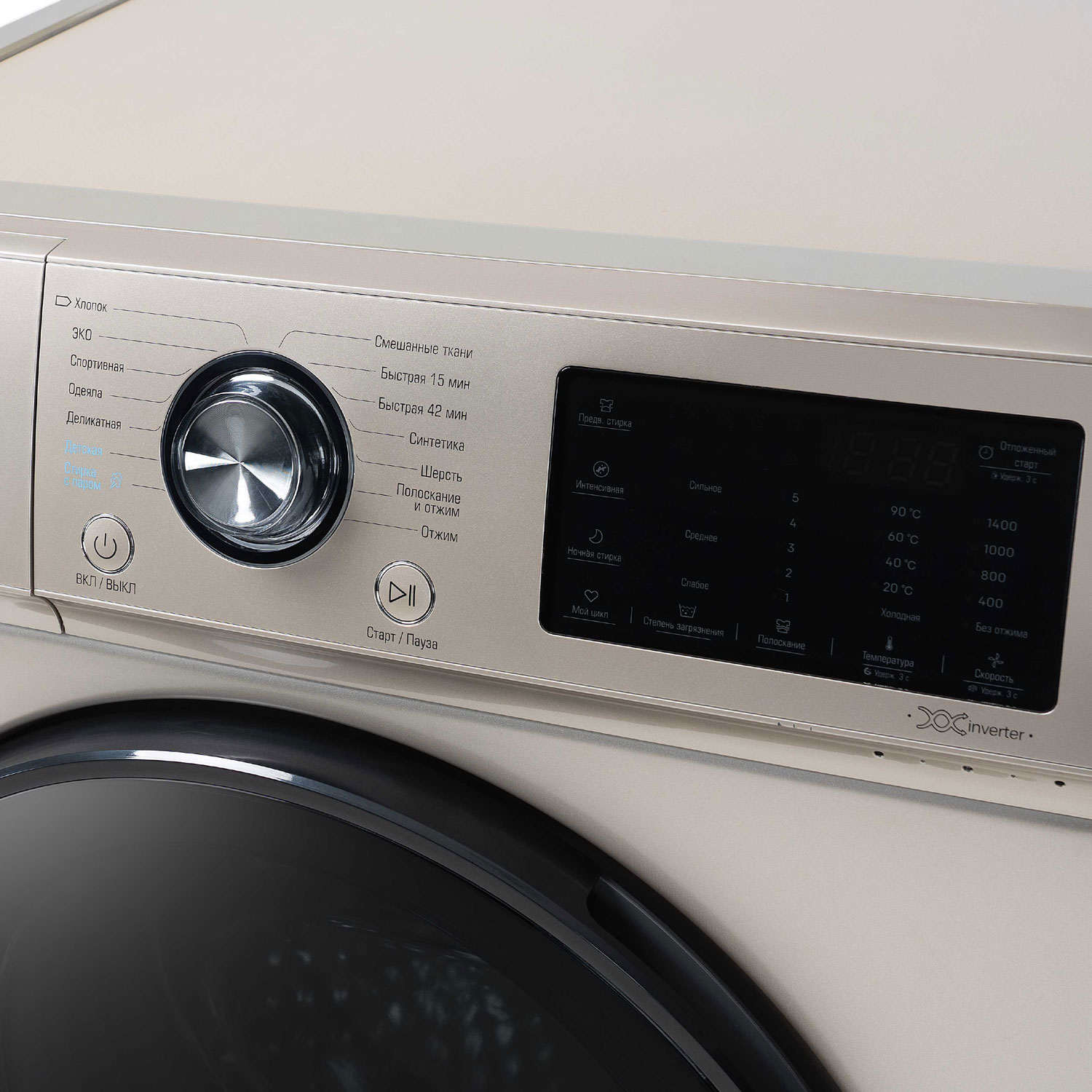 ���������� ������ ������ WM-SL1014/15 B