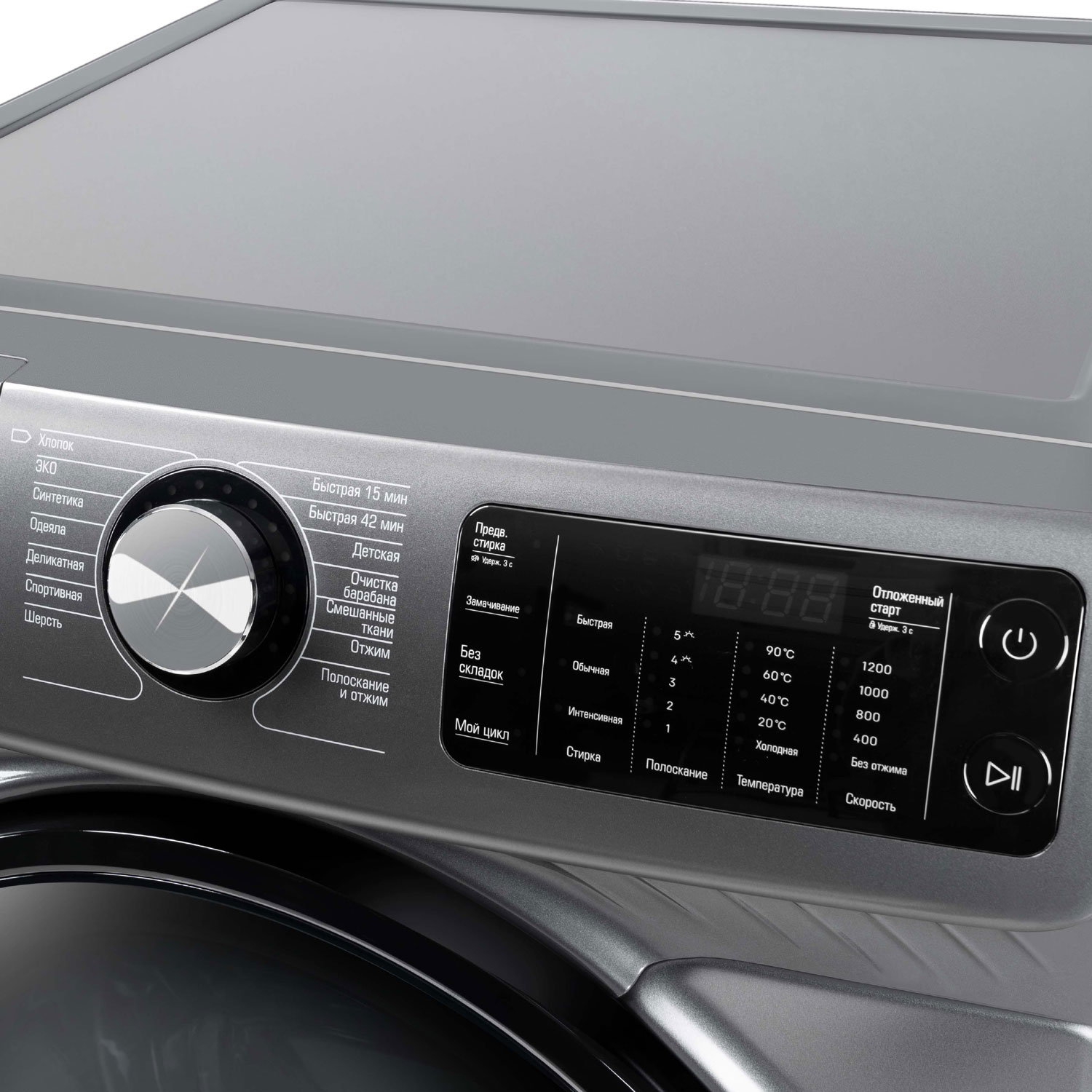 ���������� ������ ������ WM-SM814/03 M