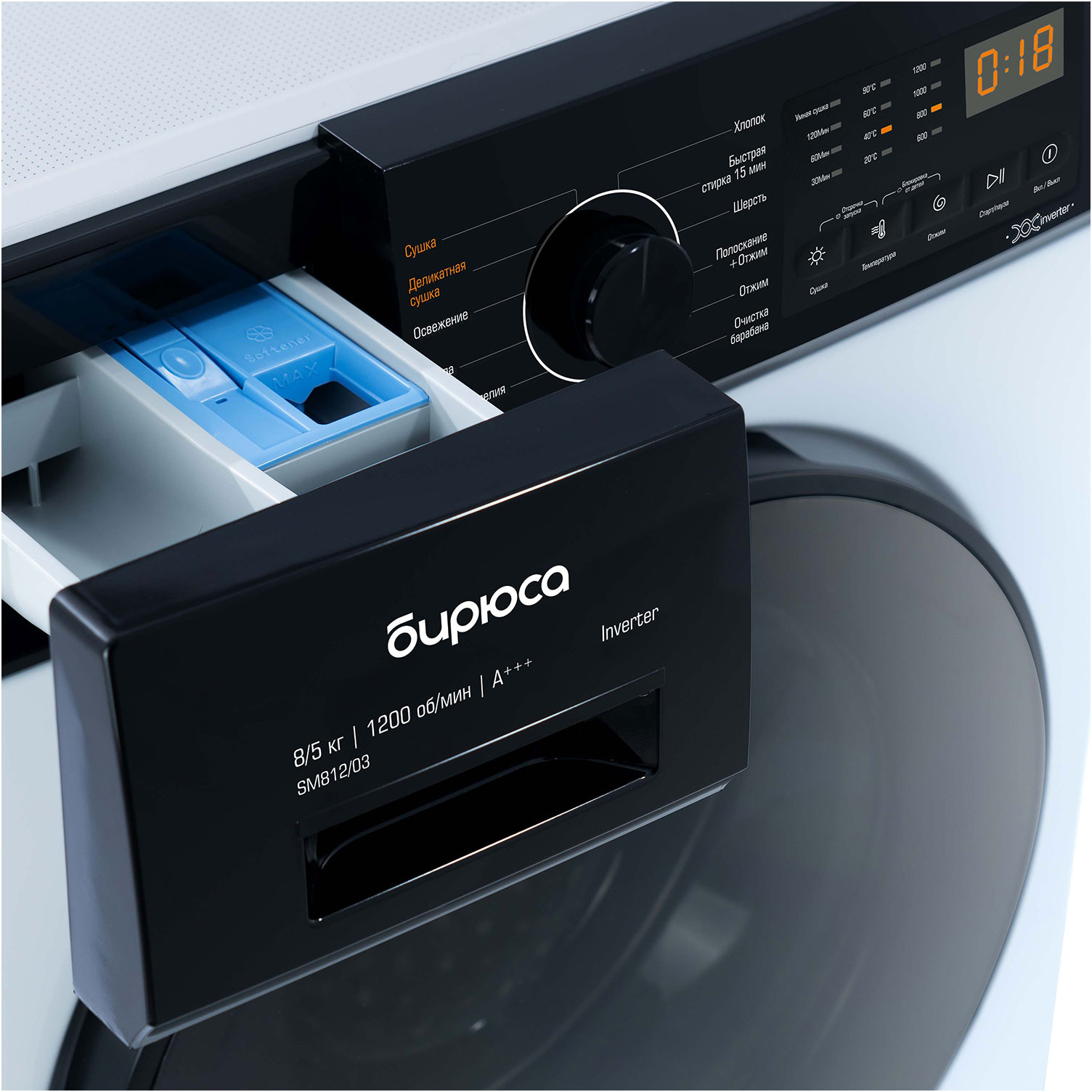 ���������� ������ � ������ ������ WMD-SM812/03 8 ��, �����