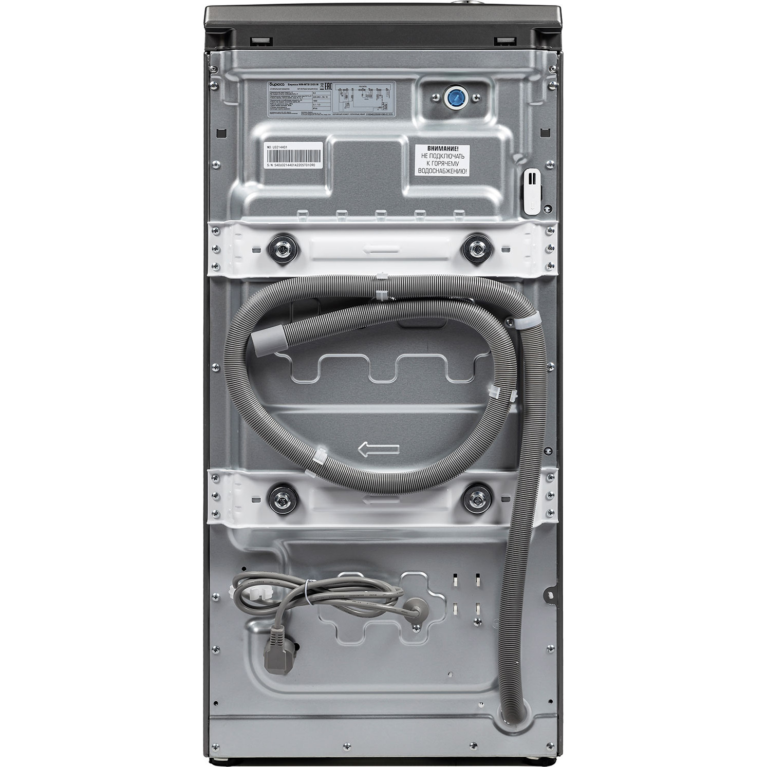 ���������� ������ ������ WM-MT813/05 M