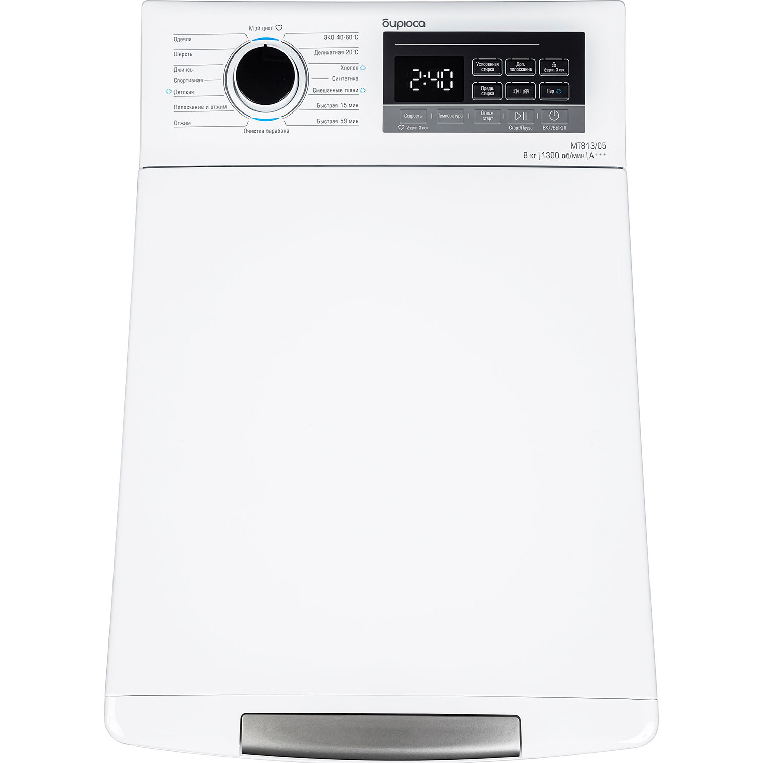 ���������� ������ ������ WM-MT813/05