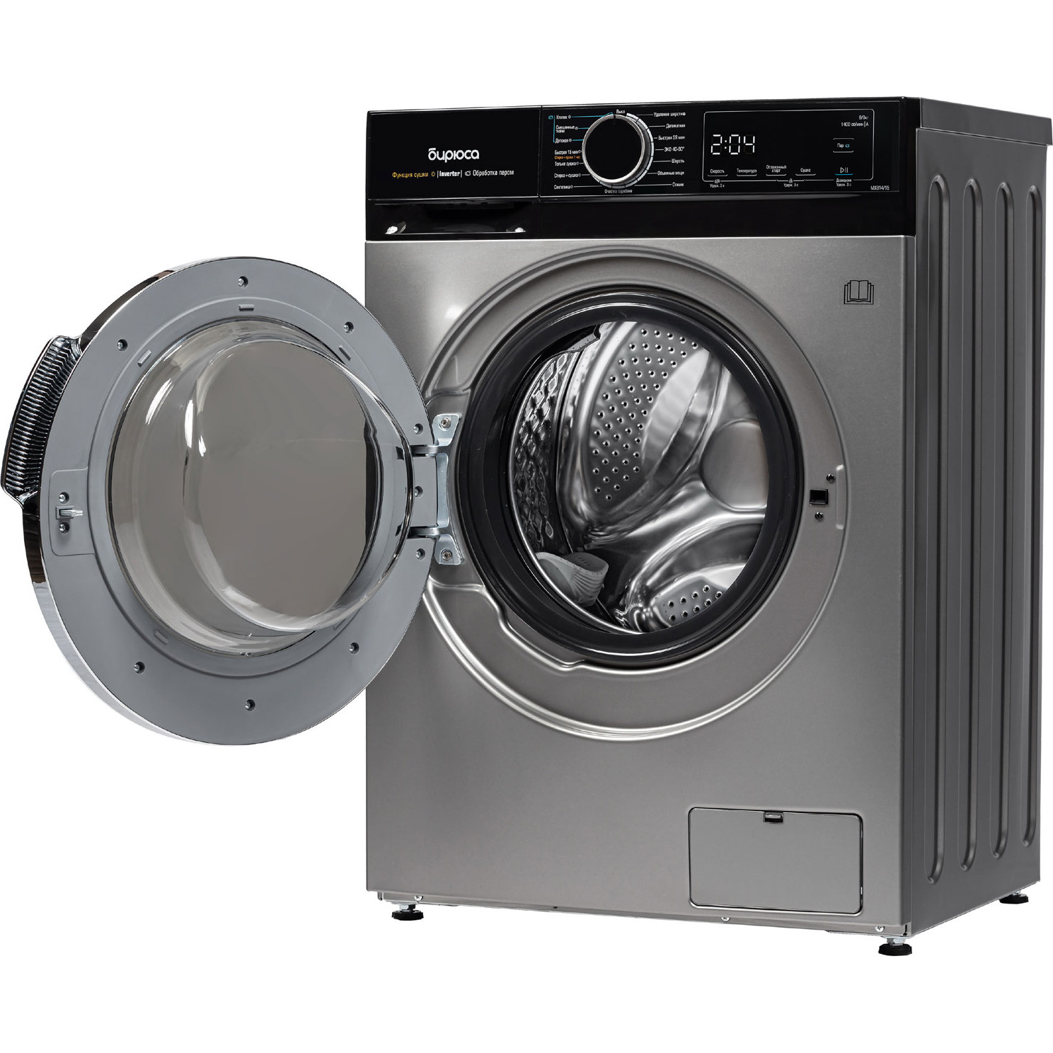 ���������� ������ � ������ ������ WMD-MX814/15 S