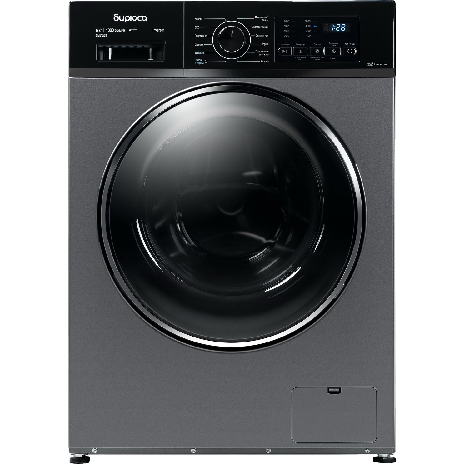���������� ������ ������ WM-SM610/08 S