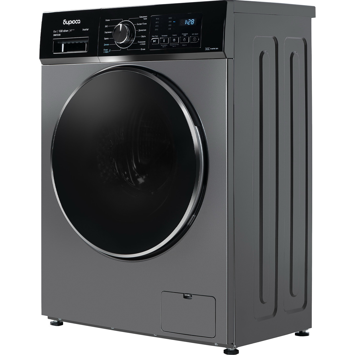 ���������� ������ ������ WM-SM610/08 S