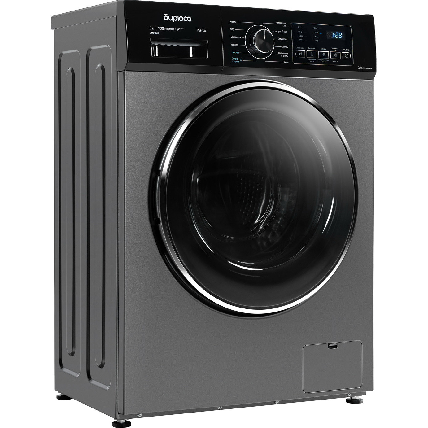 ���������� ������ ������ WM-SM610/08 S