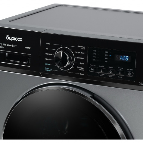 ���������� ������ ������ WM-SM610/08 S
