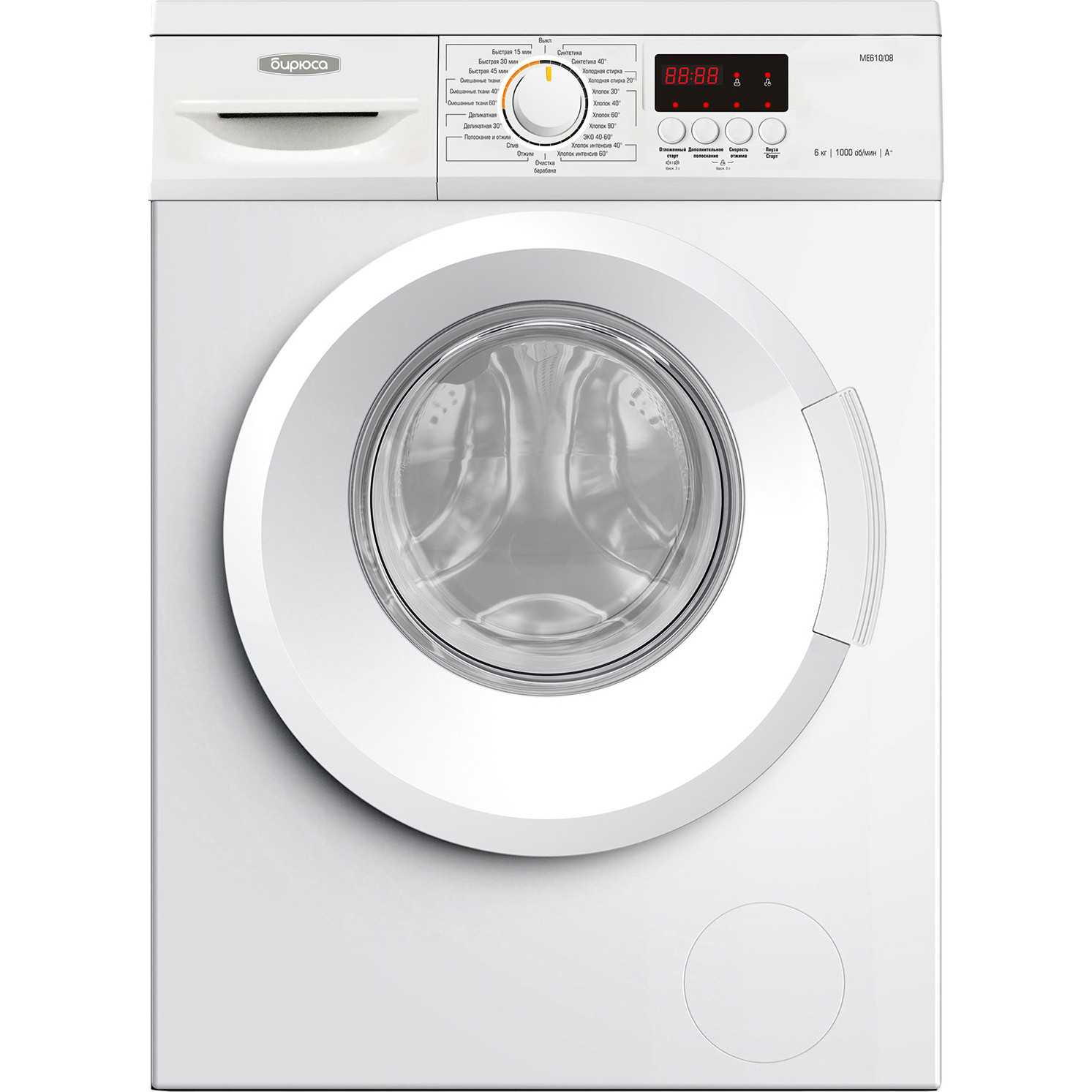 ���������� ������ ������ WM-ME610/08 ������� 6 ��, �����