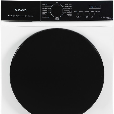 ���������� ������ ������ WM-SM812/03 �����