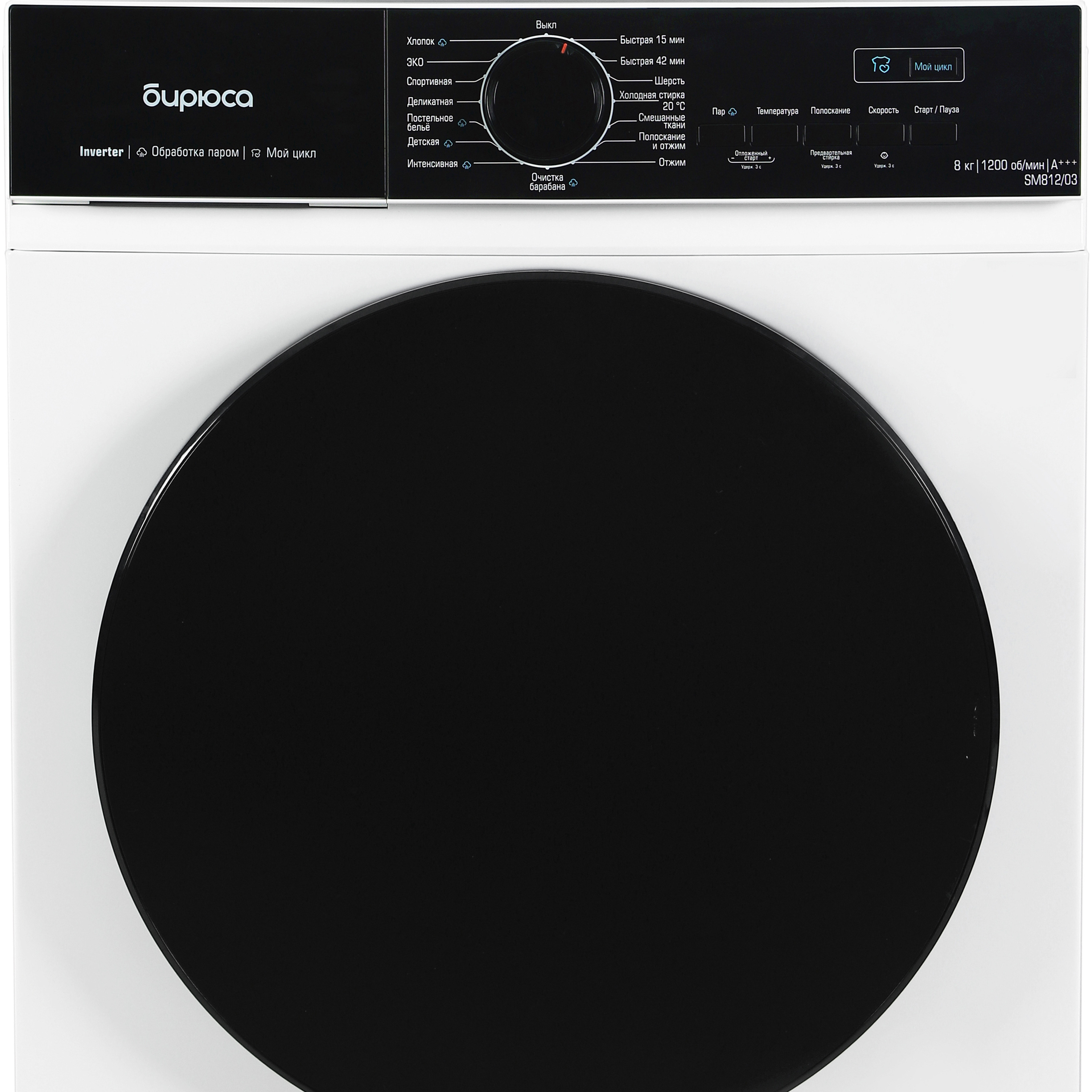 ���������� ������ ������ WM-SM812/03 �����