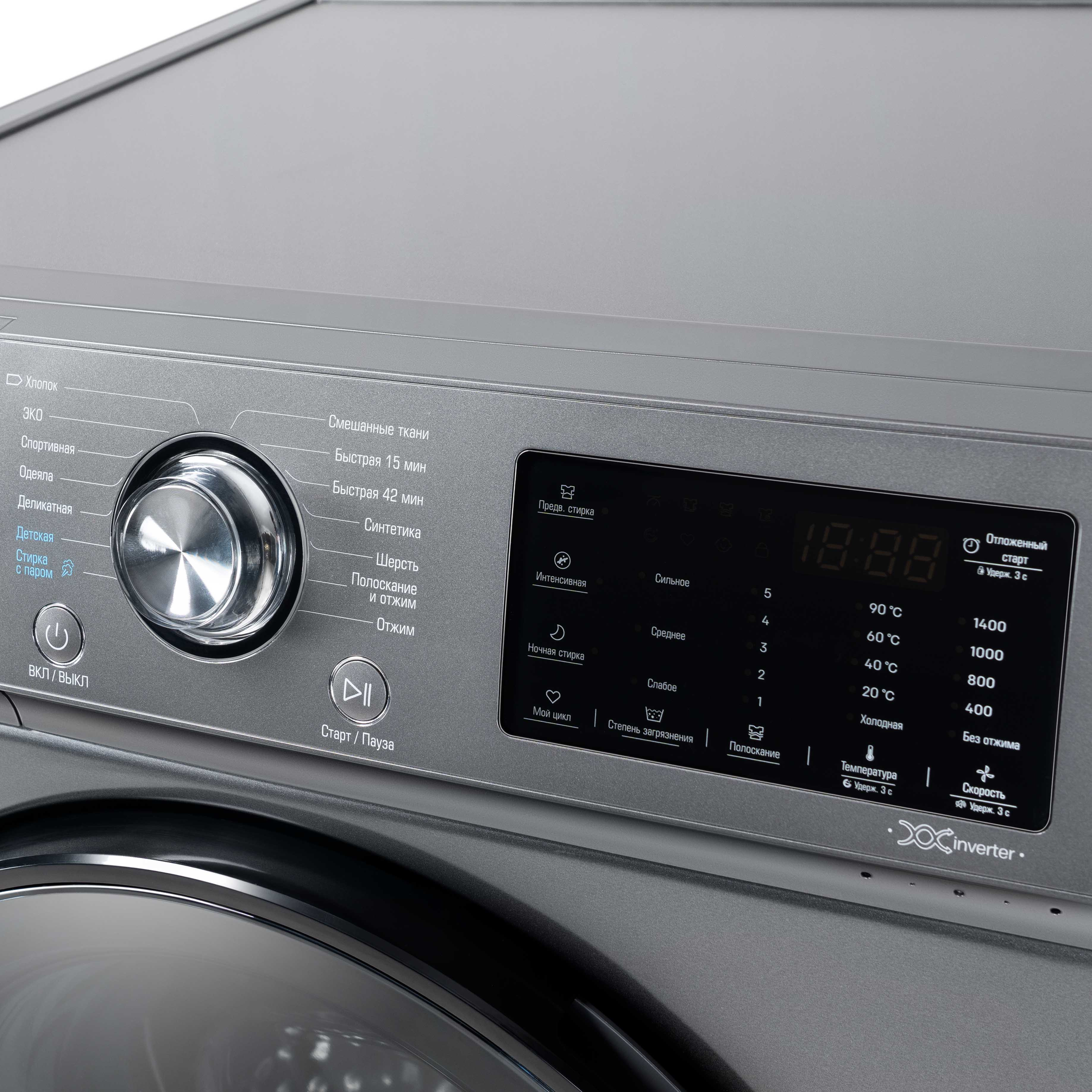 ���������� ������ ������ WM-SL1014/15 M
