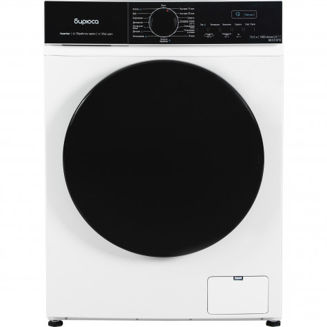 ���������� ������ ������ WM-SN1014/15