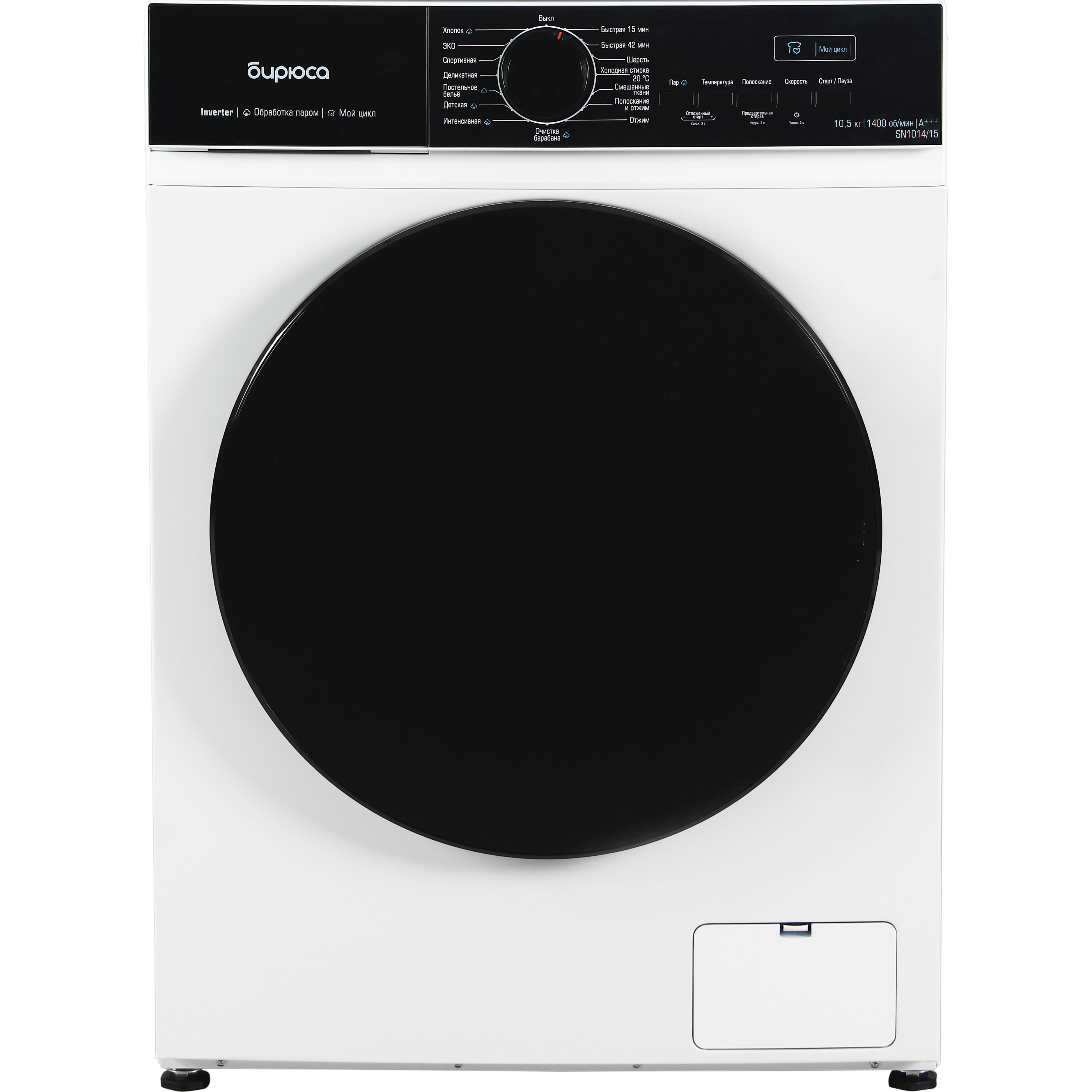 ���������� ������ ������ WM-SN1014/15
