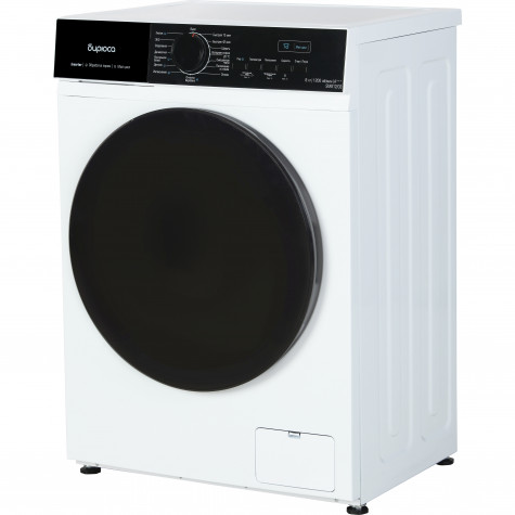 ������ ��� ��������� � ������� ���������� ������ WM-SM812/03 + ��������� ������ � �������� ������� DM-SN8/46 + �������������� ������� � ��������� ������