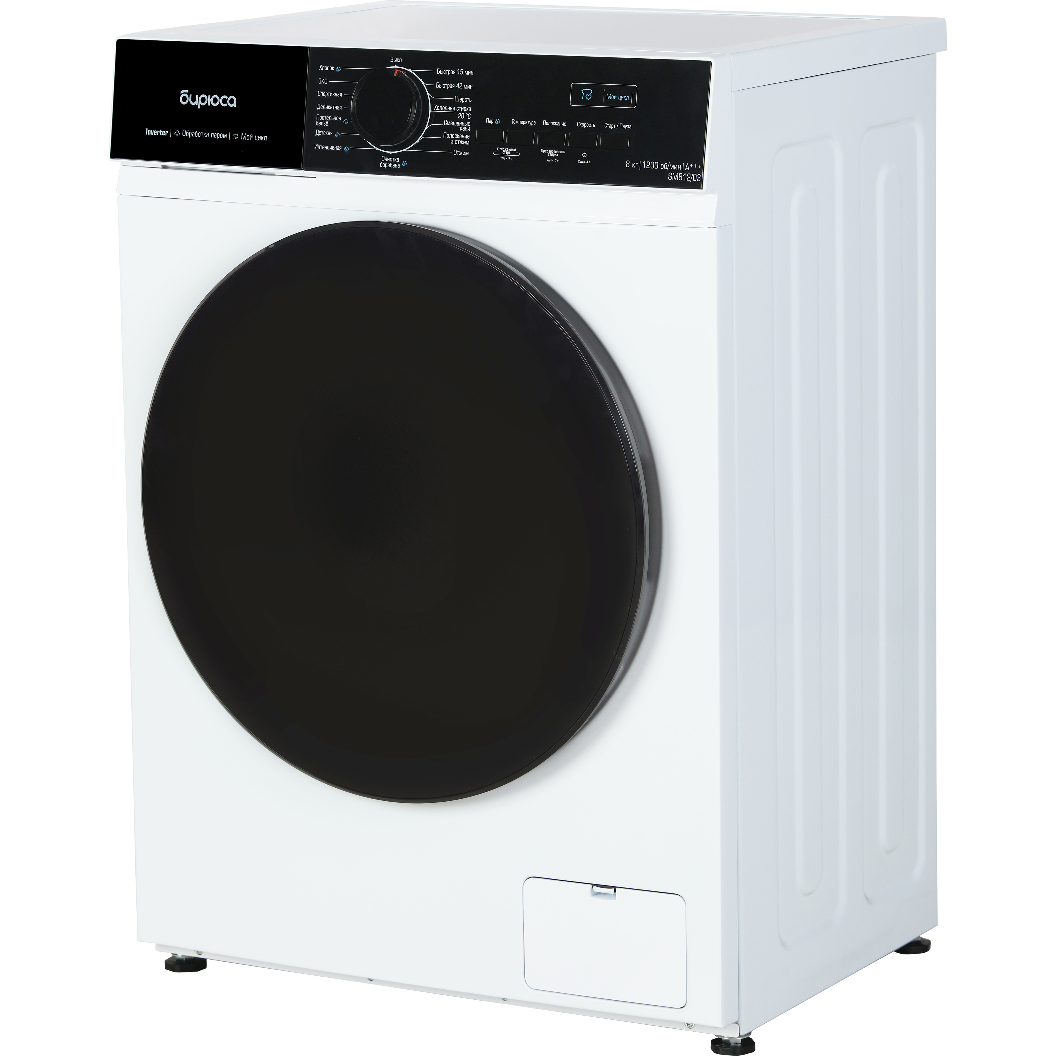 ������ ��� ��������� � ������� ���������� ������ WM-SM812/03 + ��������� ������ � �������� ������� DM-SN8/46 + �������������� ������� � ��������� ������