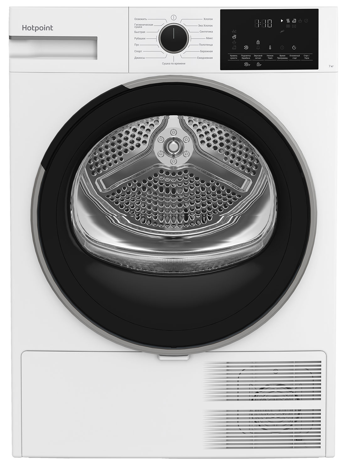 ��������� ������ � �������� ������� Hotpoint TDSH 75 W