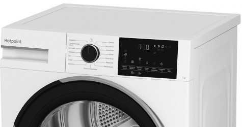 ��������� ������ � �������� ������� Hotpoint TDSH 75 W