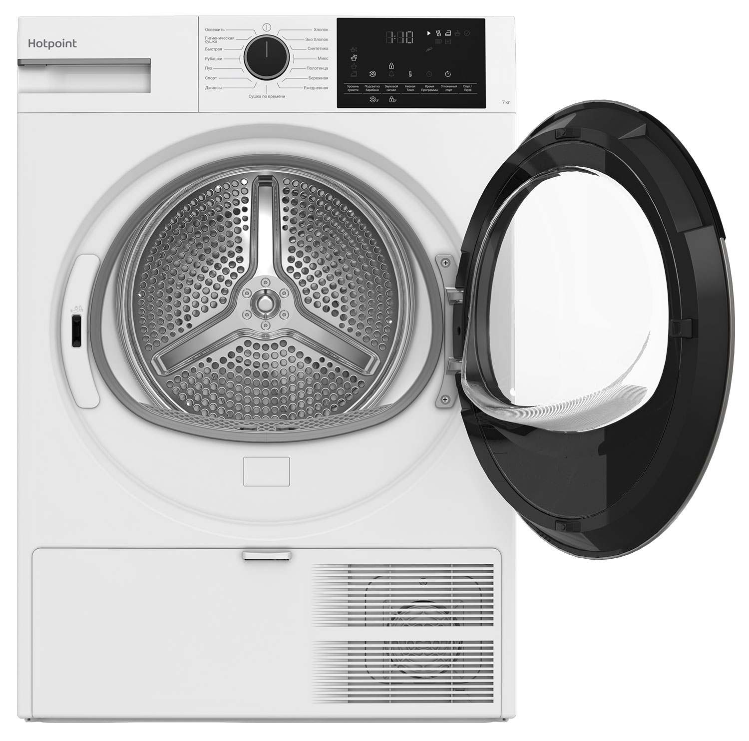 ��������� ������ � �������� ������� Hotpoint TDSH 75 W