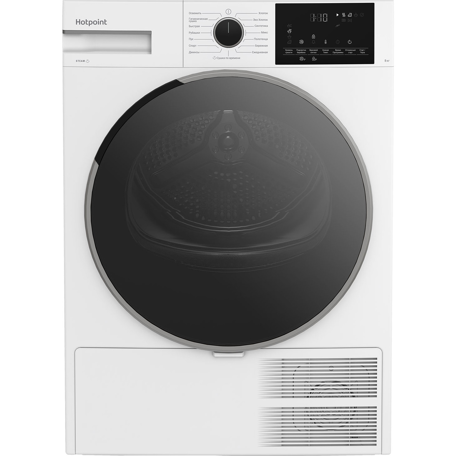 ��������� ������ � �������� ������� Hotpoint TDSH 85V W