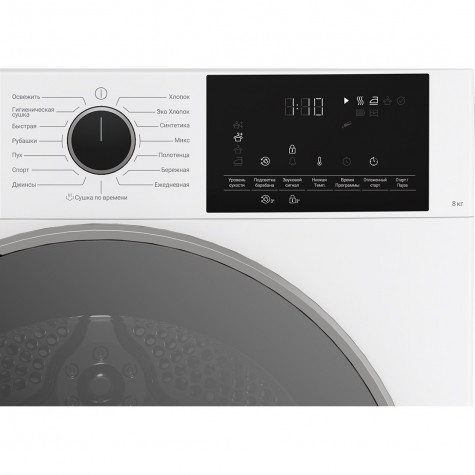 ��������� ������ � �������� ������� Hotpoint TDSH 85V W