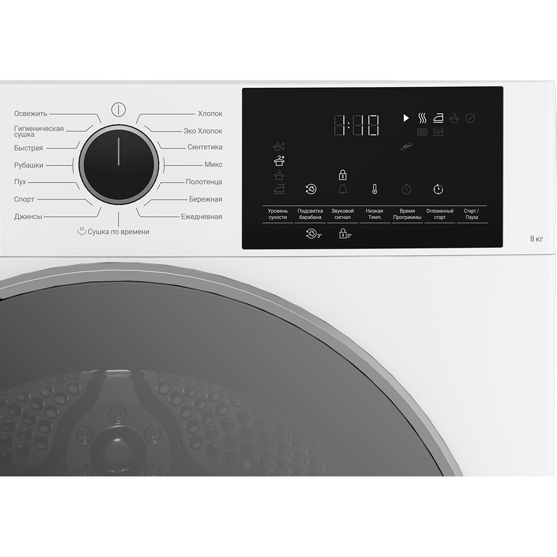 ��������� ������ � �������� ������� Hotpoint TDSH 85V W