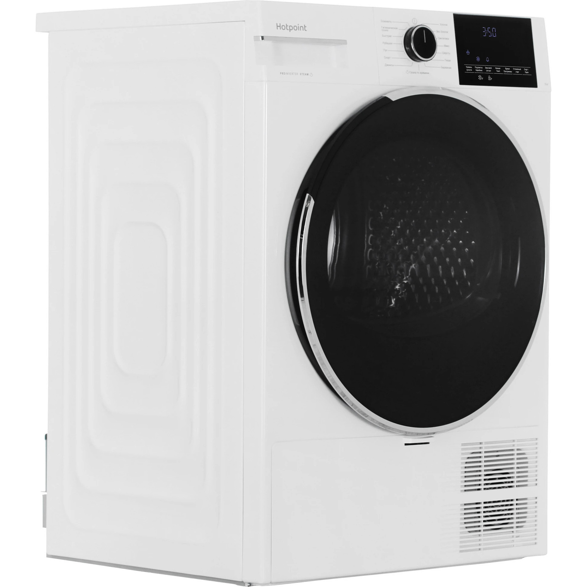��������� ������ Hotpoint TDH 99V W