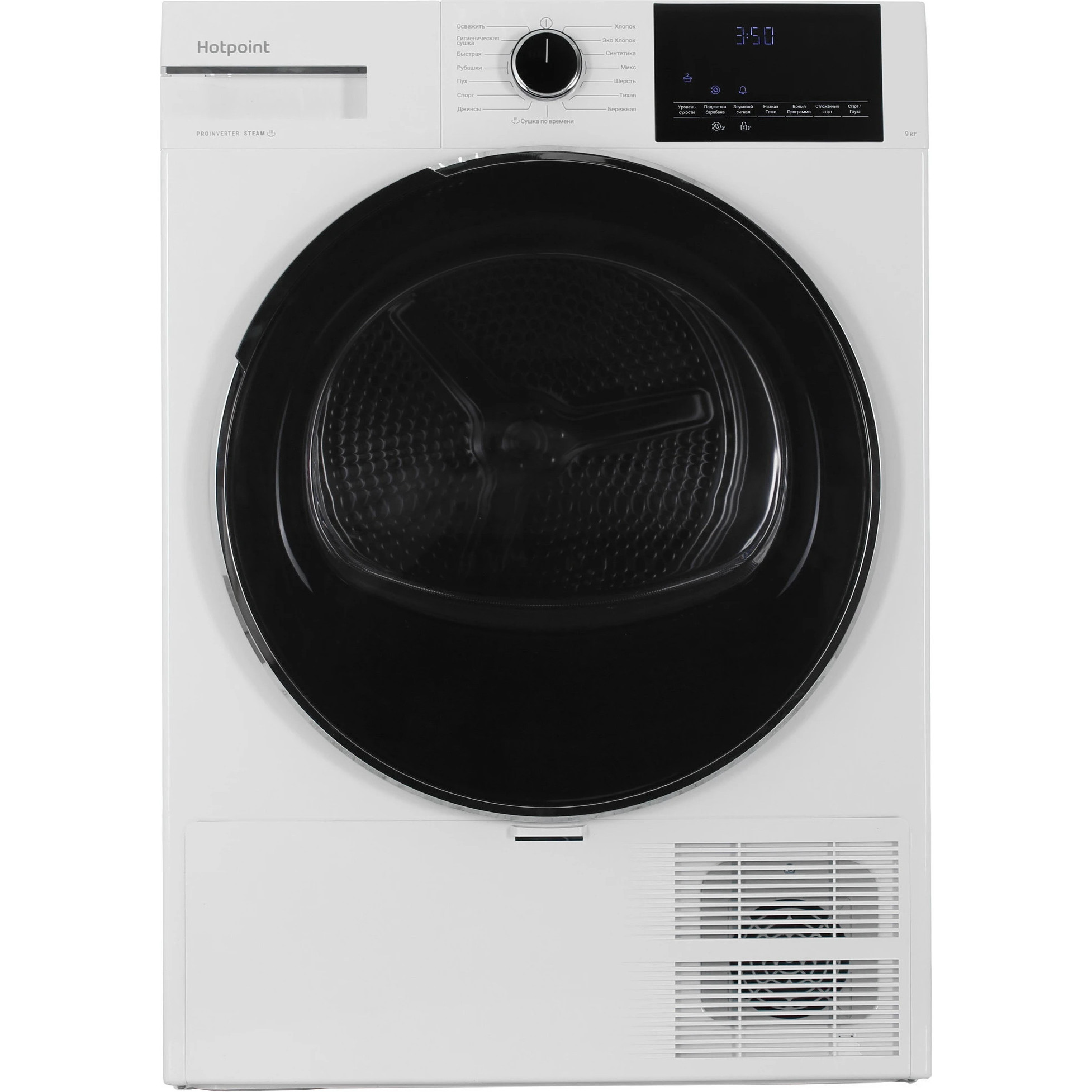 ��������� ������ Hotpoint TDH 99V W