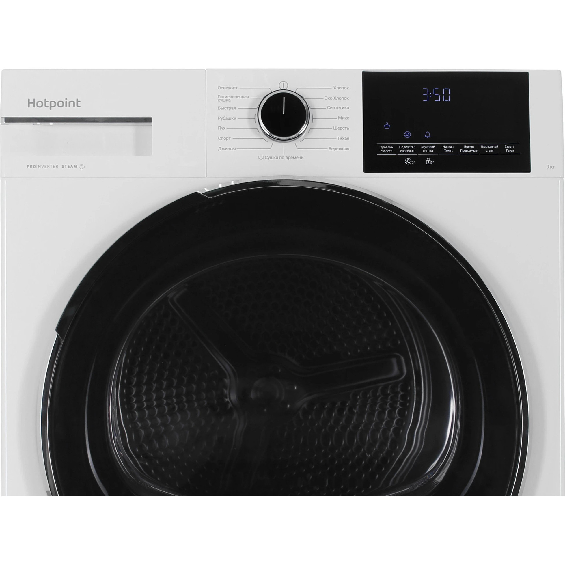 ��������� ������ Hotpoint TDH 99V W