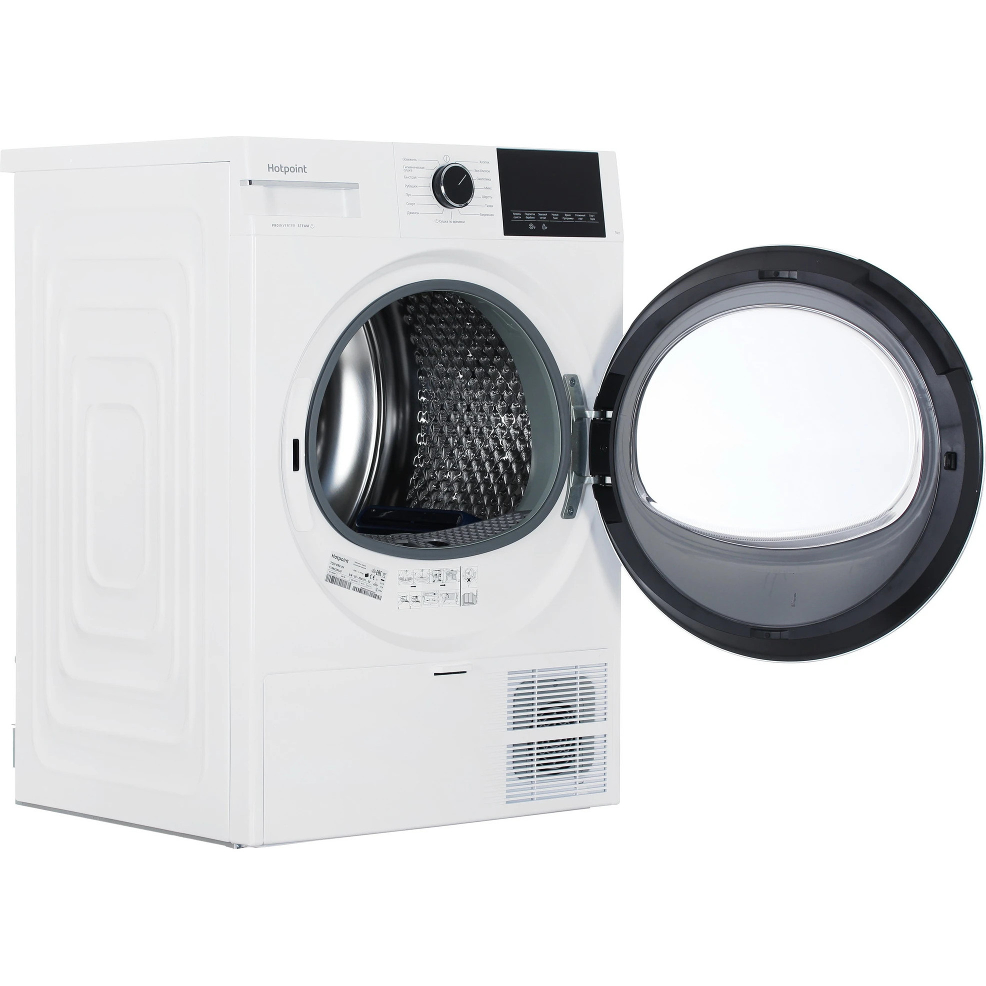 ��������� ������ Hotpoint TDH 99V W