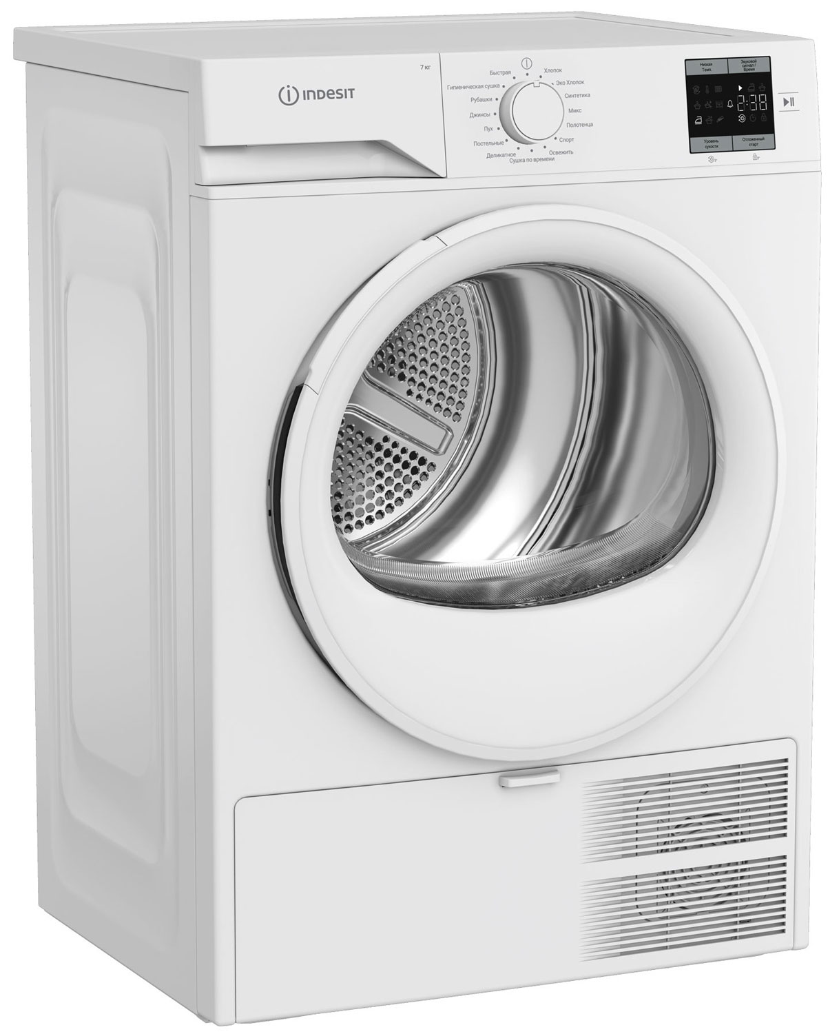 ��������� ������ � �������� ������� Indesit IAS3725