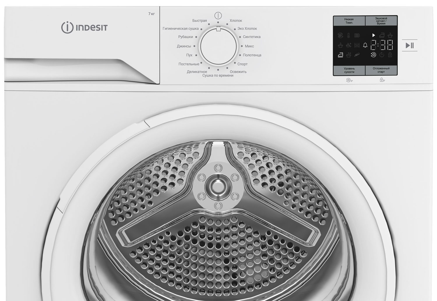 ��������� ������ � �������� ������� Indesit IAS3725