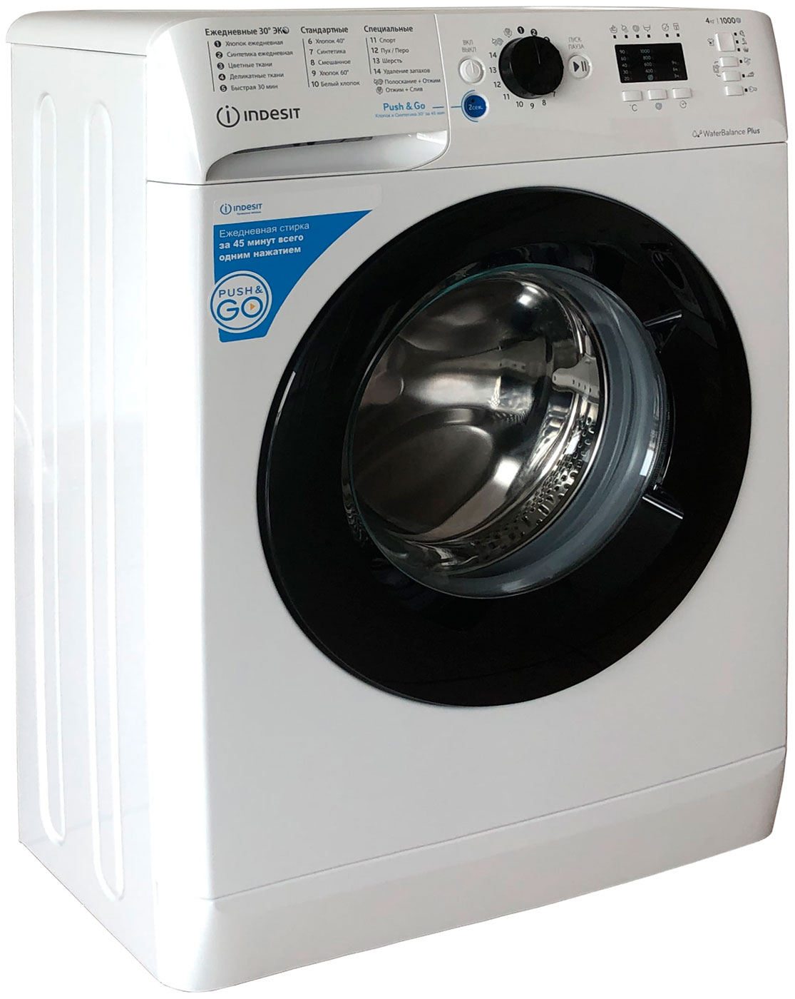 ���������� ������ Indesit BWUA 41051 WB RU