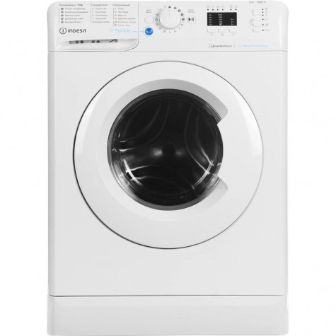 ���������� ������ Indesit BWSA 6109 WWV