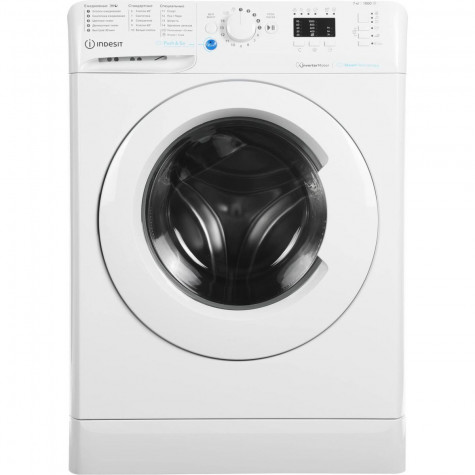 ���������� ������ Indesit BWSA 7109 WWV RU