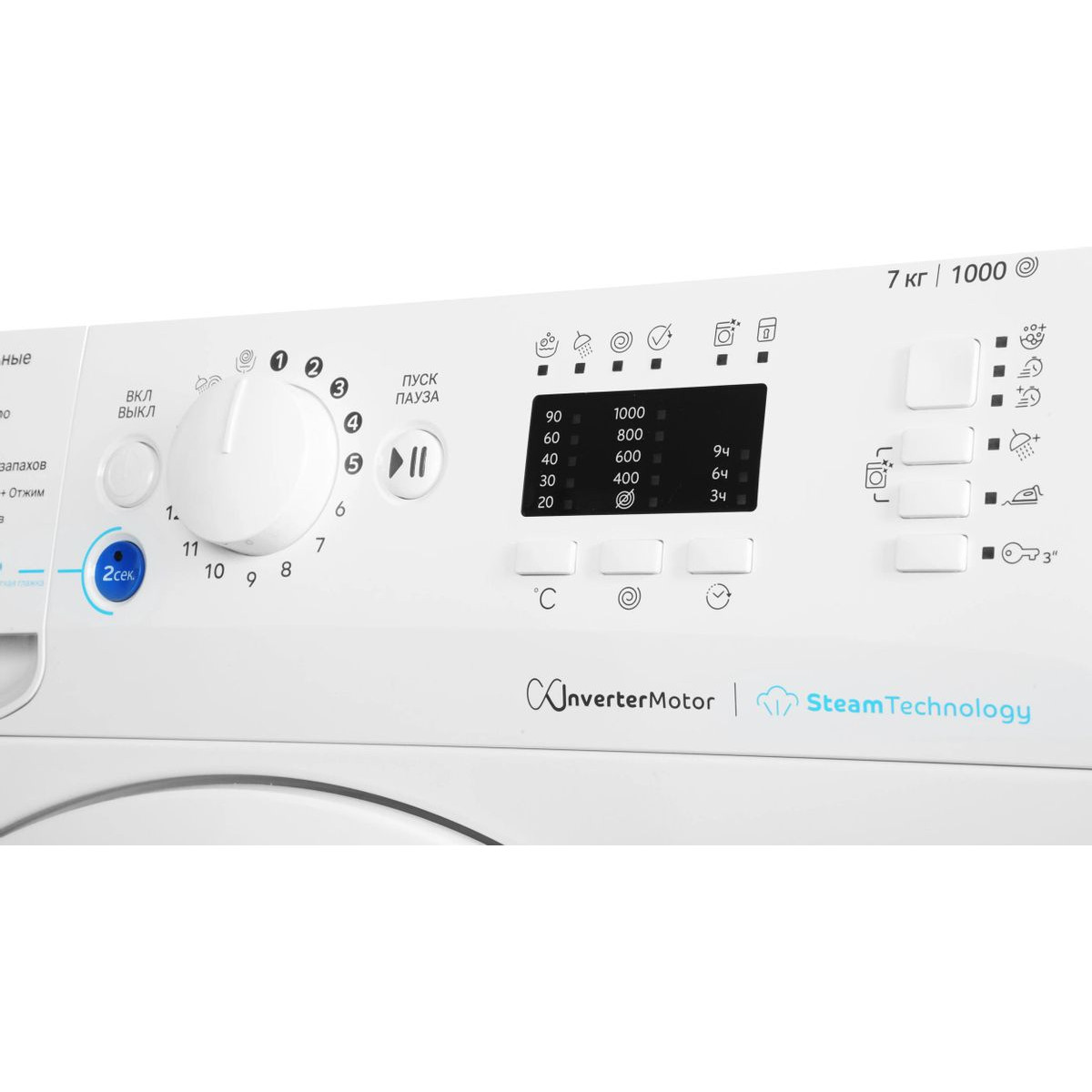���������� ������ Indesit BWSA 7109 WWV RU