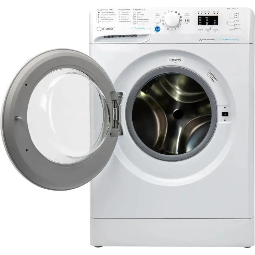 ���������� ������ Indesit BWSA 5109 WWV