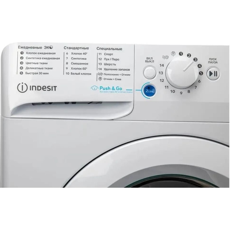 ���������� ������ Indesit BWSA 5109 WWV