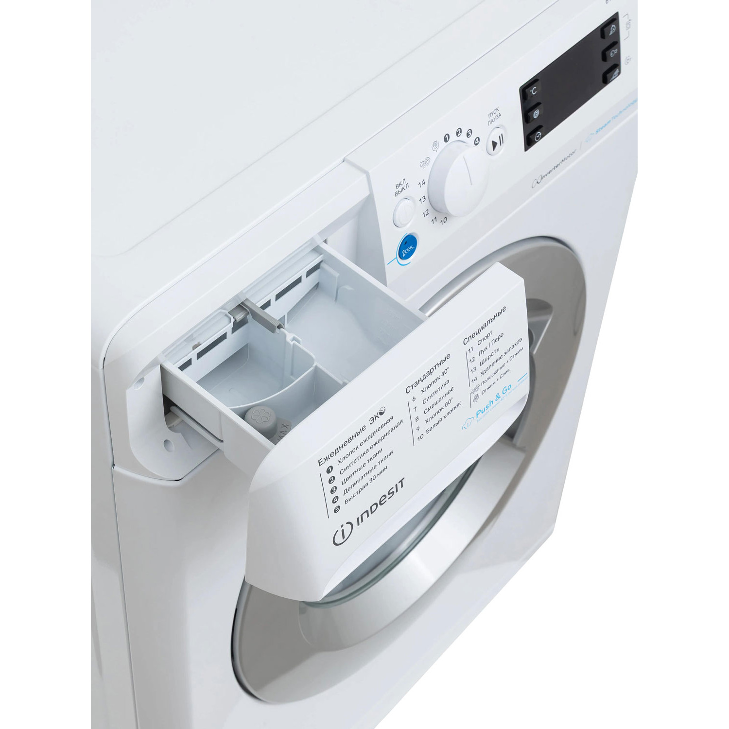 ���������� ������ Indesit BWSA 6109 WSV RU