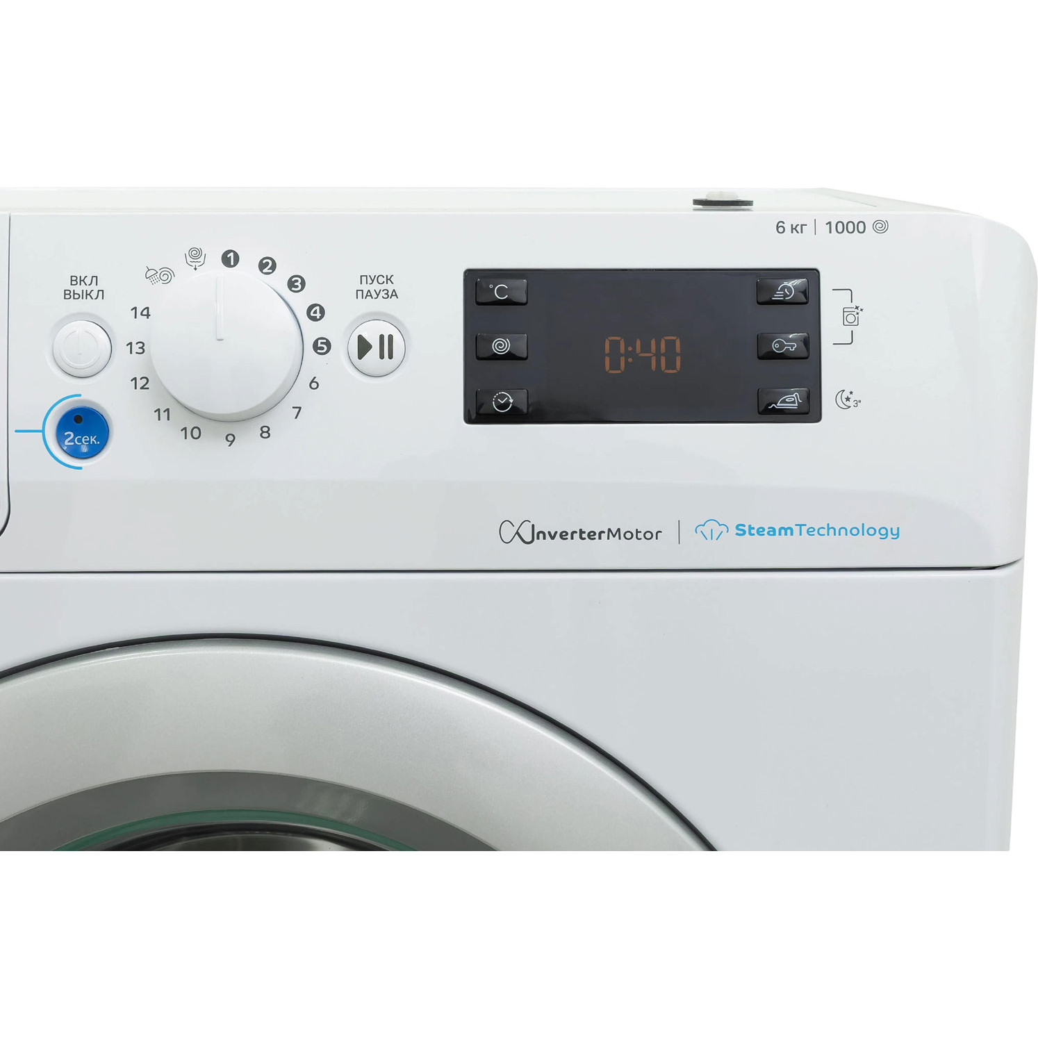 ���������� ������ Indesit BWSA 6109 WSV RU
