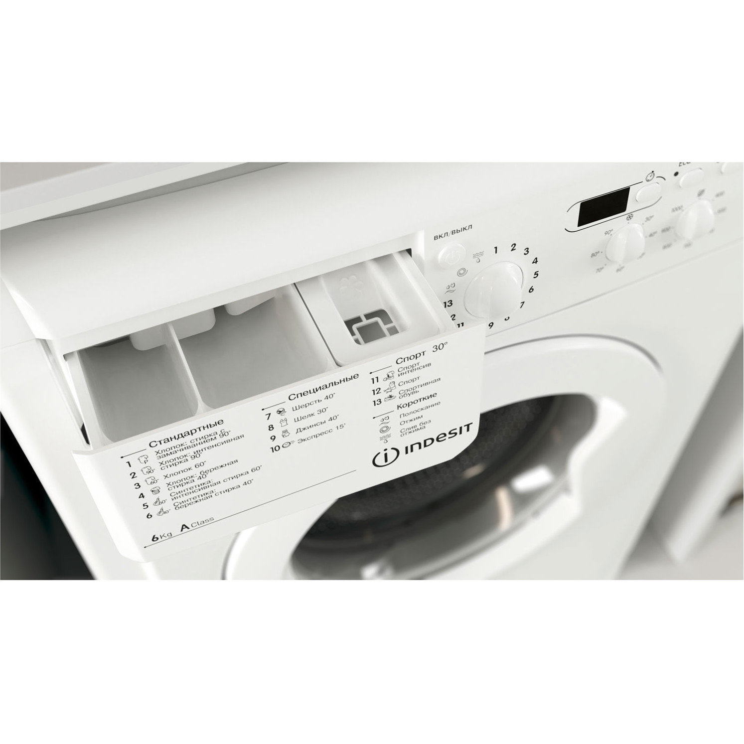 ���������� ������ Indesit IWSD 6105 (CIS) L
