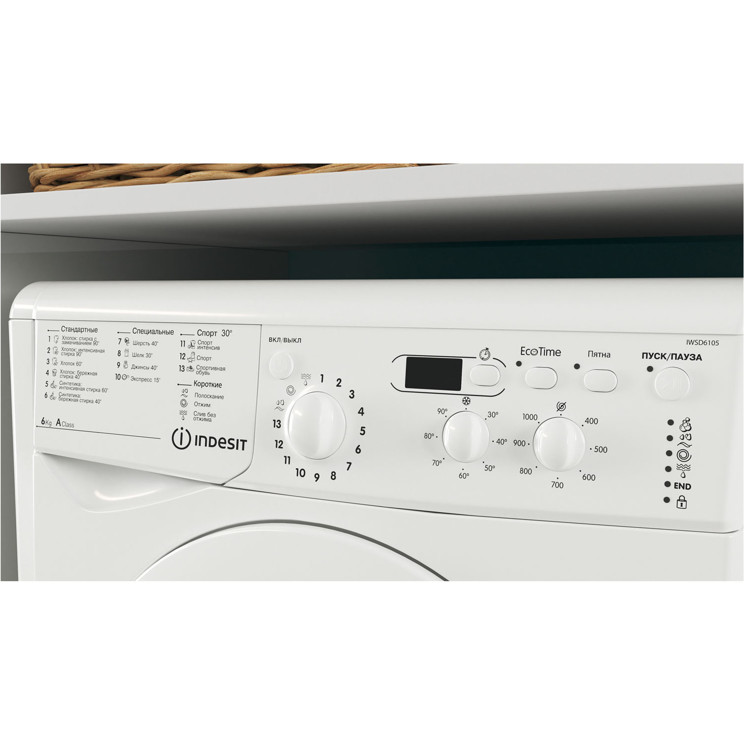 ���������� ������ Indesit IWSD 6105 (CIS) L