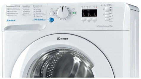 ���������� ������ Indesit BWUA 51051 L B