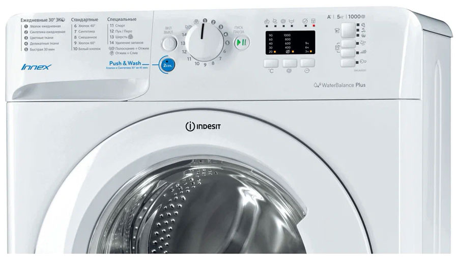���������� ������ Indesit BWUA 51051 L B
