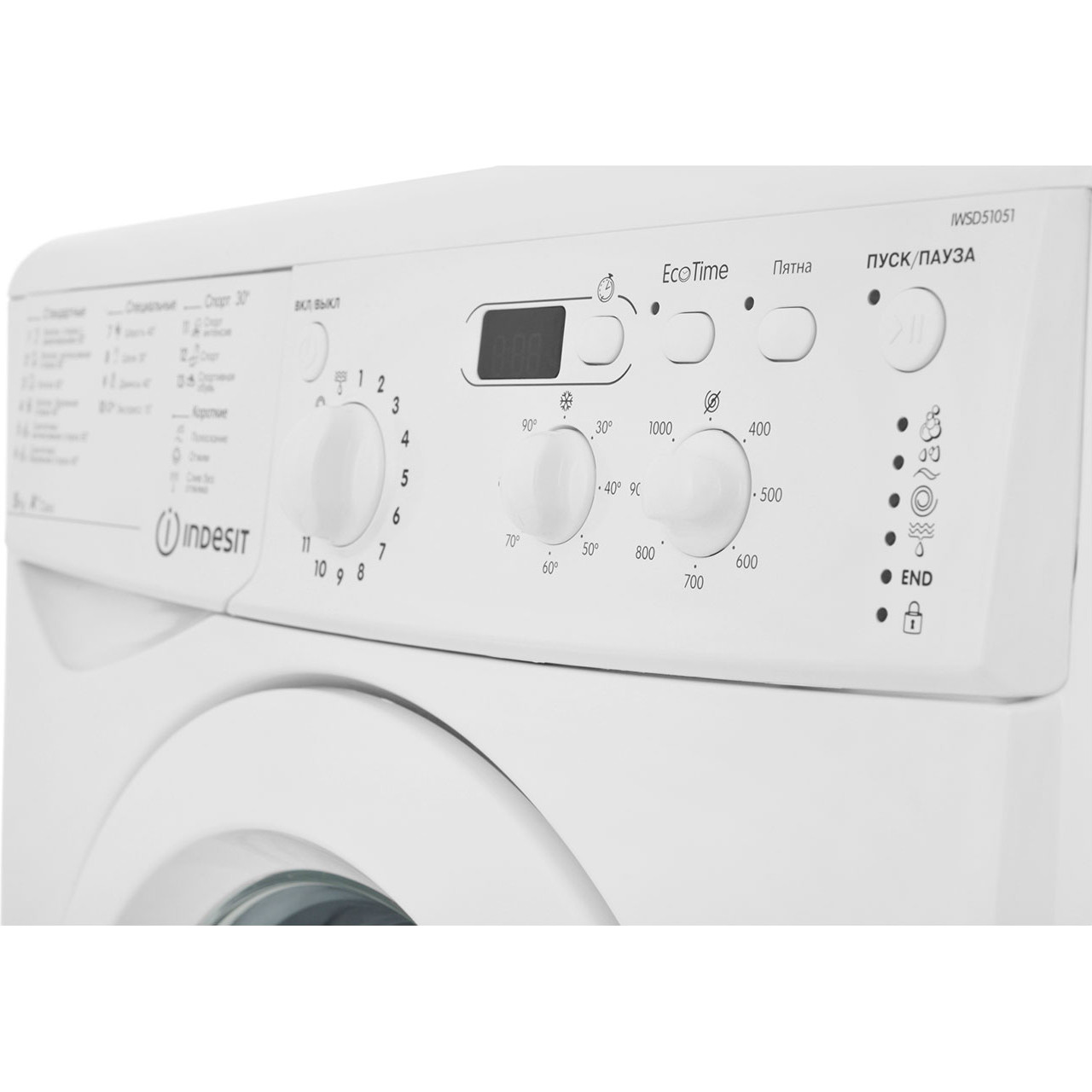 ���������� ������ Indesit IWSD 51051 CIS
