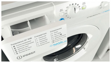 ���������� ������ Indesit BWSB 61051 WWV RU