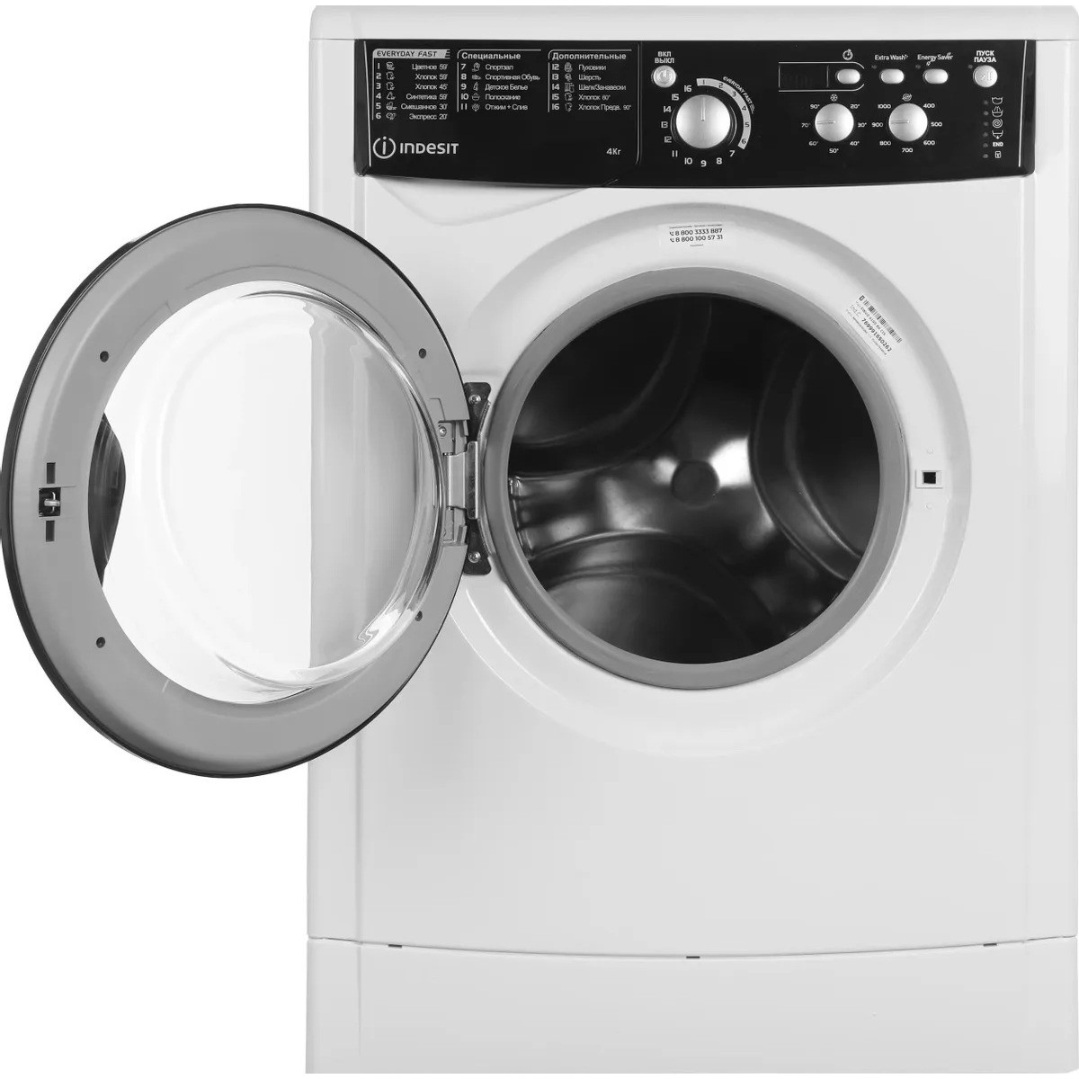 ���������� ������ Indesit EWUD 4105 BK CIS