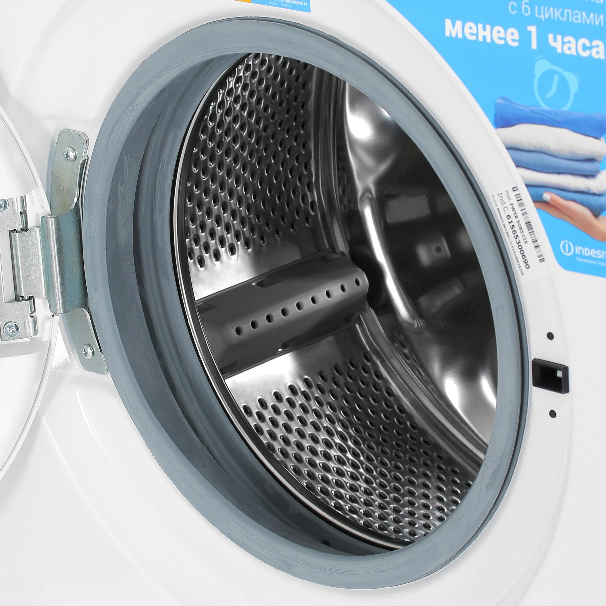���������� ������ Indesit EWSB 5085 CIS
